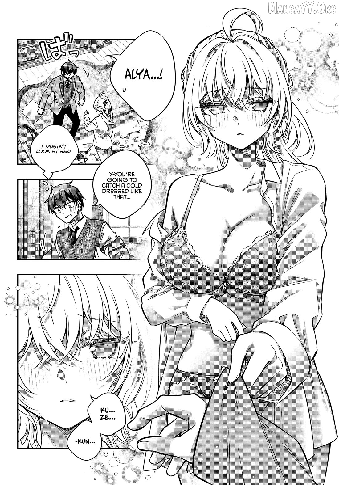 Alya Sometimes Hides Her Feelings in Russian, Chapter 78 image 06